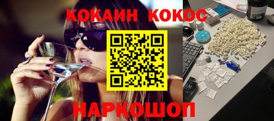меф VHQ Можга