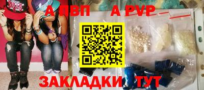 кокаин VHQ Моздок