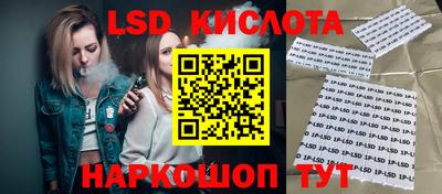 меф VHQ Можга