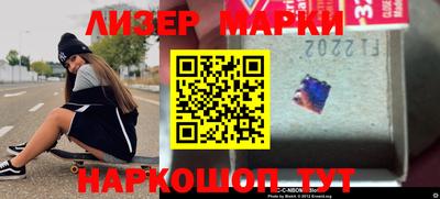 меф VHQ Можга