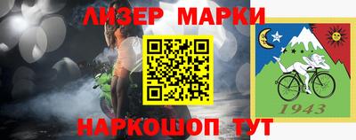 трава Можайск