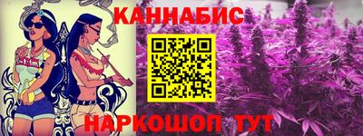 кокаин VHQ Моздок