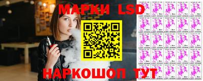 кокаин VHQ Моздок