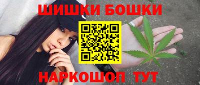 трава Можайск