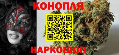 меф VHQ Можга