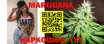 кокаин VHQ Моздок