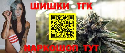 кокаин VHQ Моздок