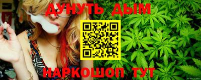 кокаин VHQ Моздок