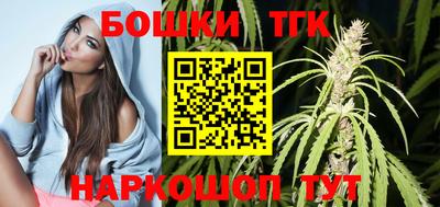 трава Можайск