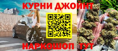 меф VHQ Можга