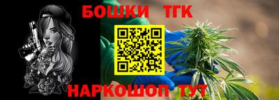 трава Можайск