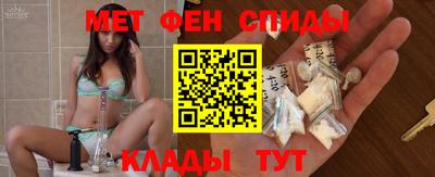 трава Можайск