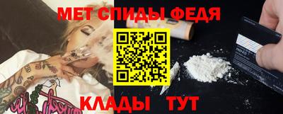 трава Можайск