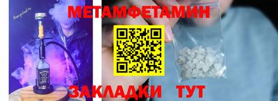 индика Нарткала