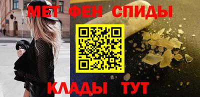 кокаин VHQ Моздок