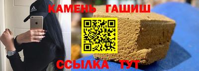 кокаин VHQ Моздок