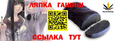 кокаин VHQ Моздок